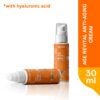 Age Revital Anti-Aging Cream (30ml) | Reduces Wrinkles, Hydrates & Firms Skin