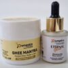 Skin illuminating Combo